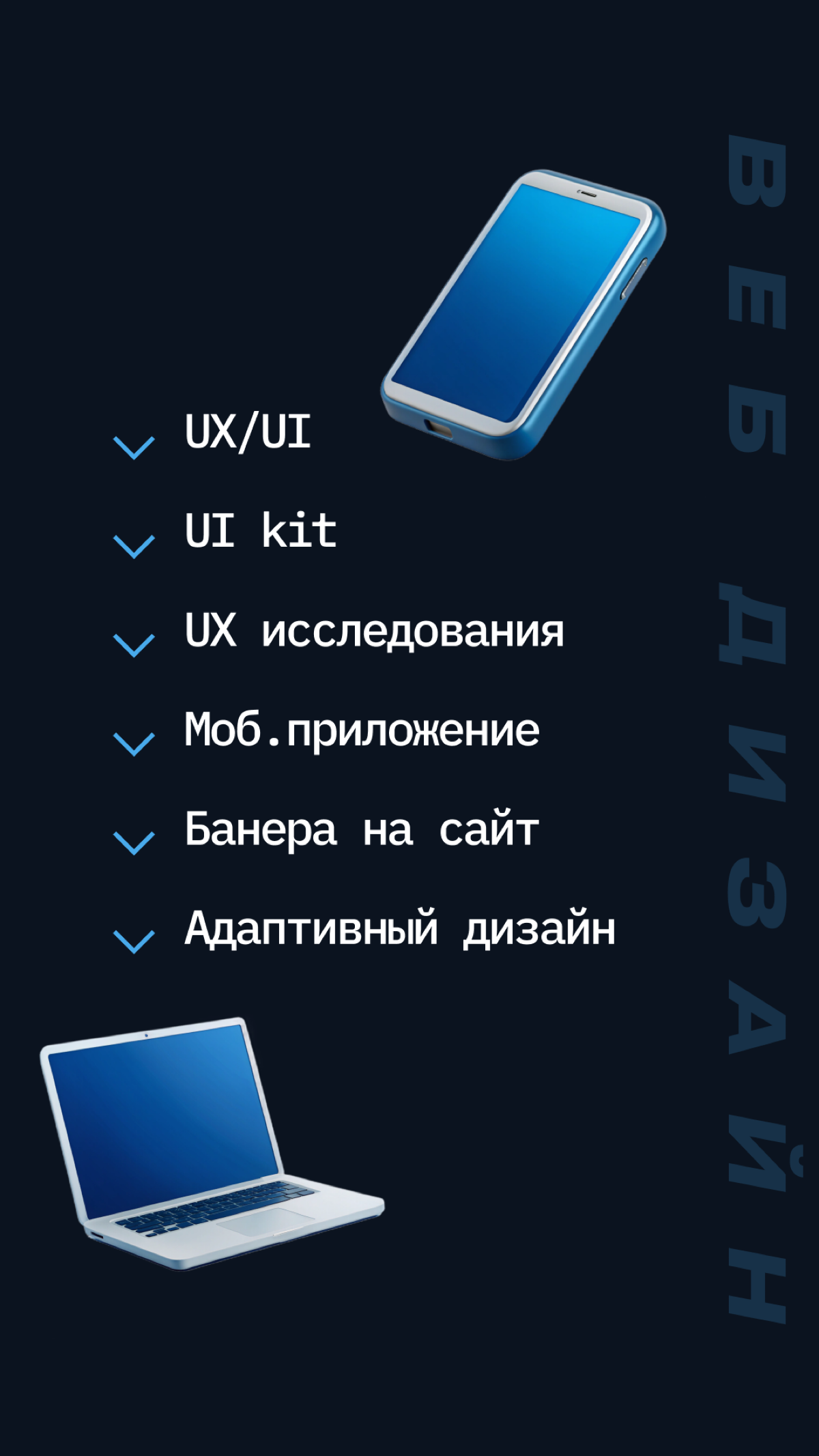 Приветствую всех!
Нахожусь в поиске новых клиентов | Сетка — социальная сеть от hh.ru