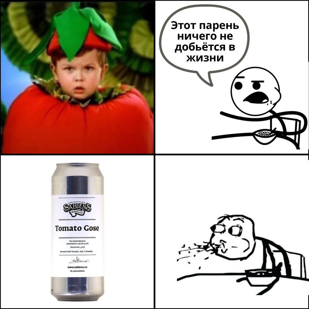 Сетка — социальная сеть от hh.ru