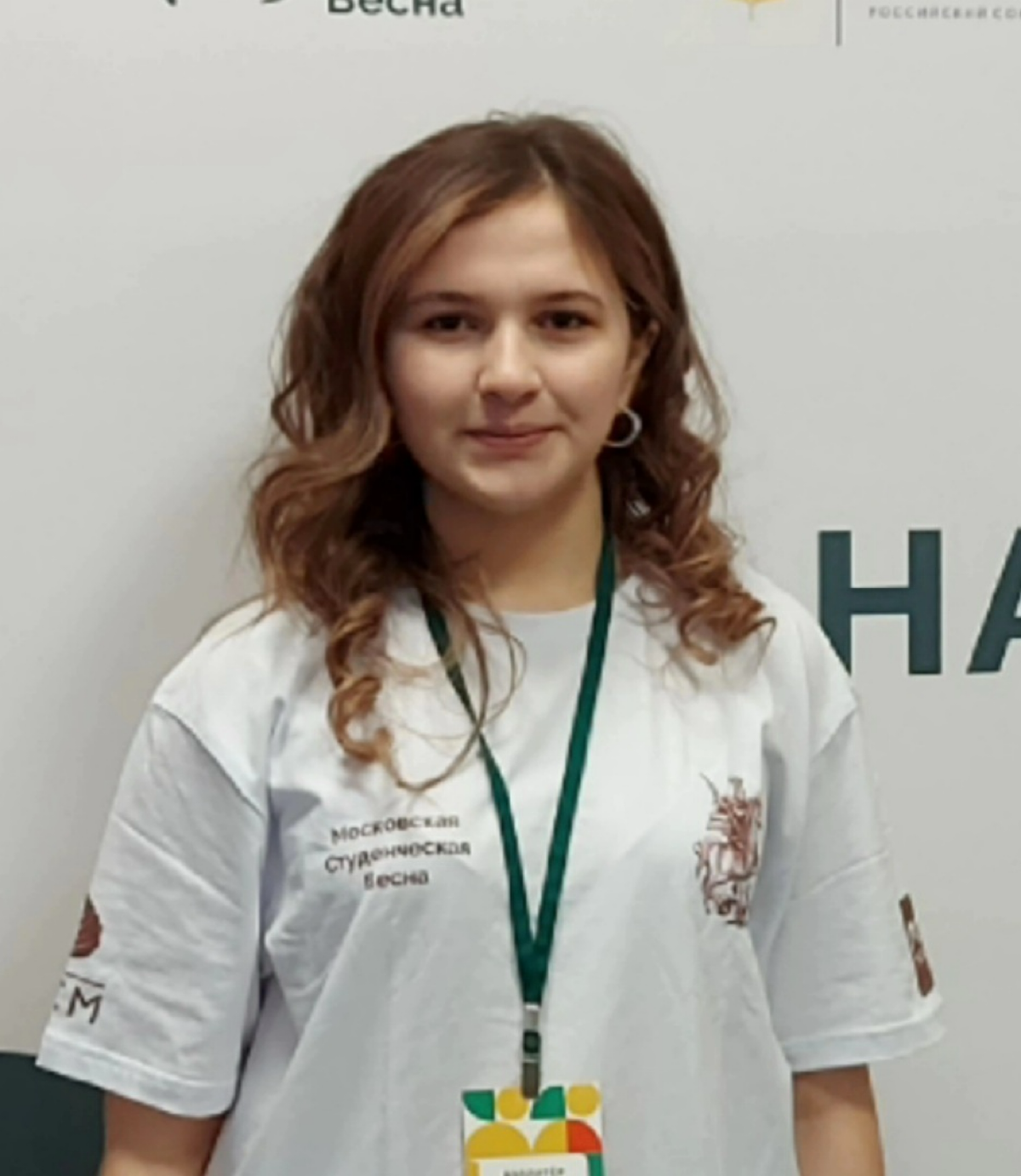 Лианна Кочесокова | Сетка — социальная сеть от hh.ru