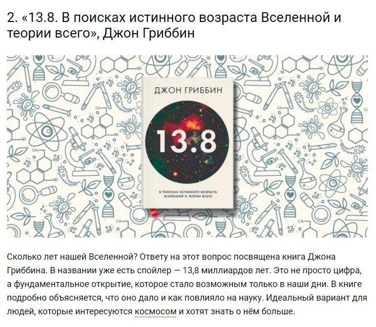 10 лучших книг за последнее время, чтобы стать эрудированным
Сохраняйте подборку себе 📌
#Саморазвитие | Сетка — социальная сеть от hh.ru