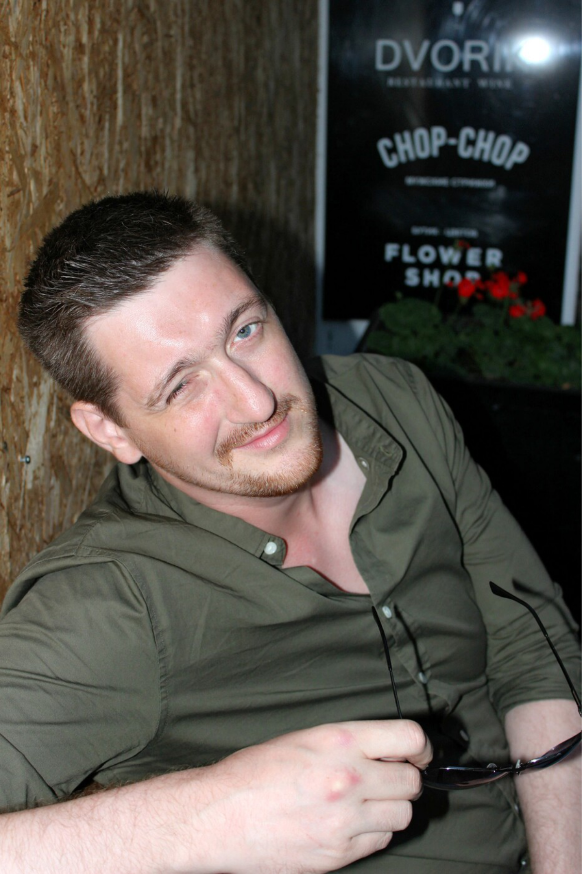 Дмитрий Астафьев