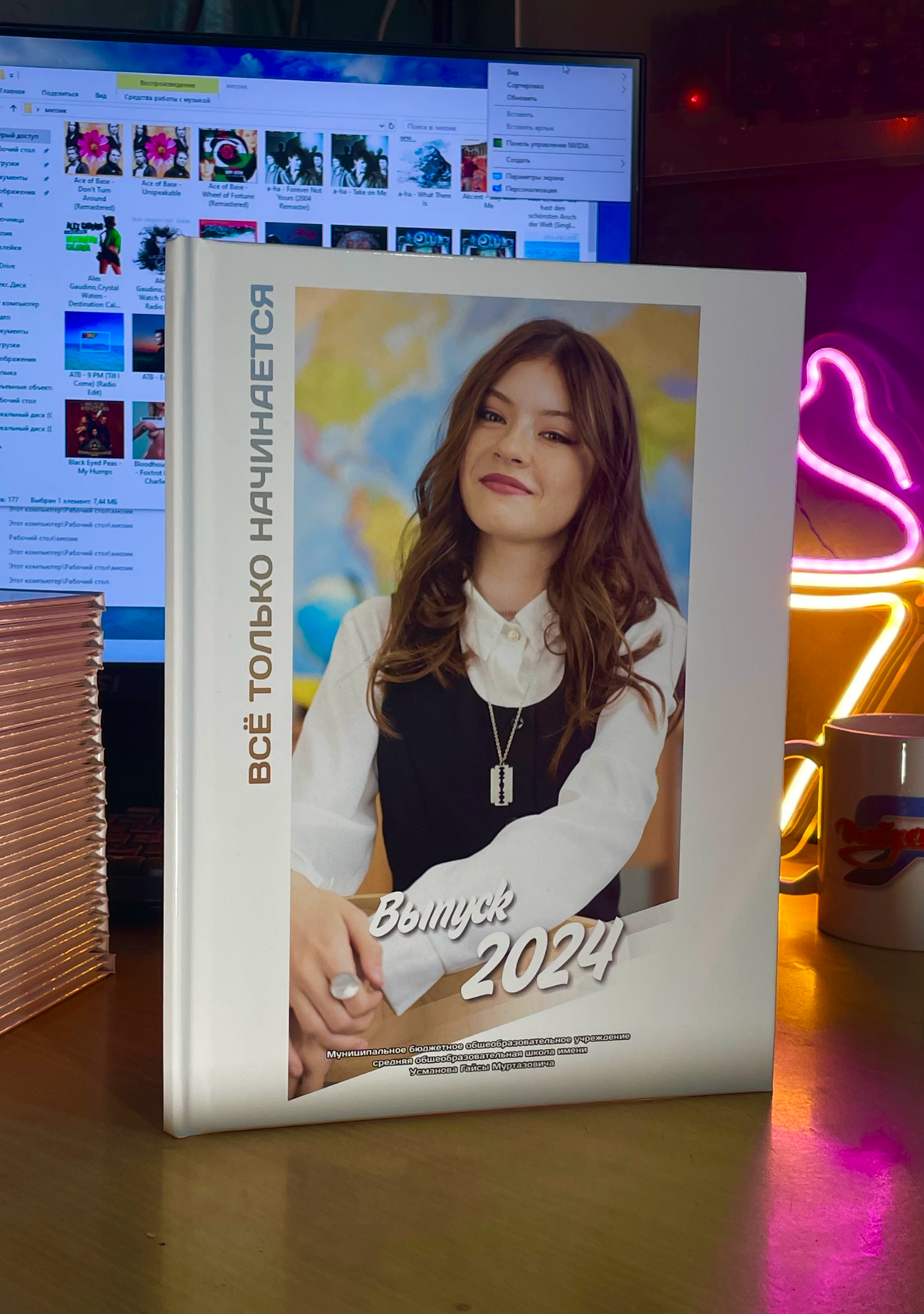 Всем привет! Я делаю выпускные альбомы | Сетка — социальная сеть от hh.ru