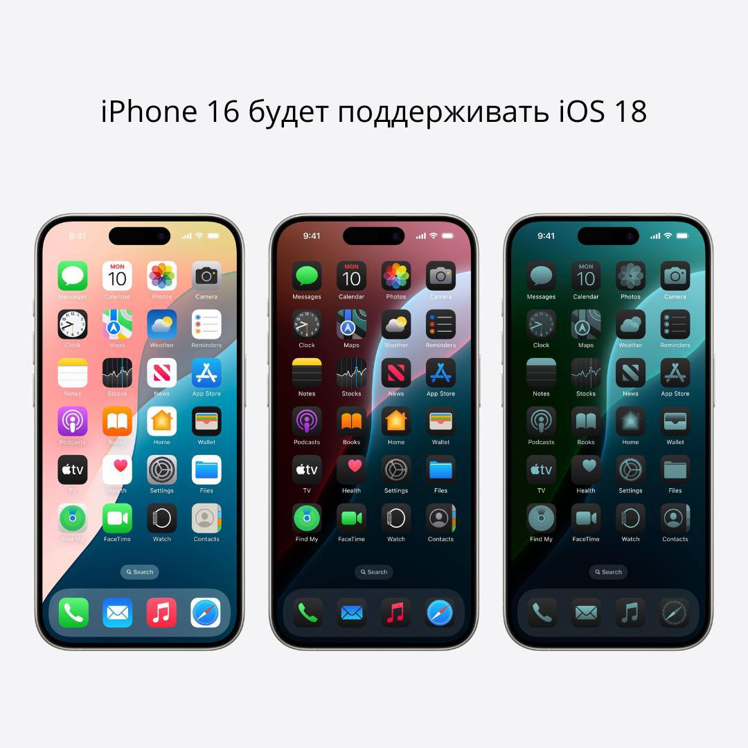 ⚡️В сеть слили первые кадры с презентации Apple. Тим Кук, ты не перестаёшь нас удивлять!
🍕зумеры в телеграм | Сетка — социальная сеть от hh.ru