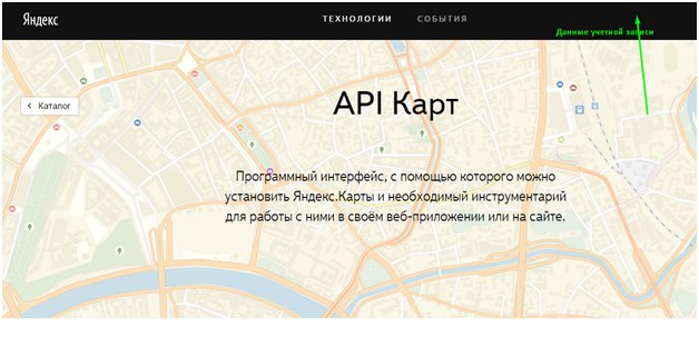 API Яндекс Карт добавили поддержку Flutter в MapKit SDK и NaviKit SDK
Команда API Яндекс Карт представила результаты успешной реализации поддержки Flutter в картографических решениях компании для моби... | Сетка — социальная сеть от hh.ru