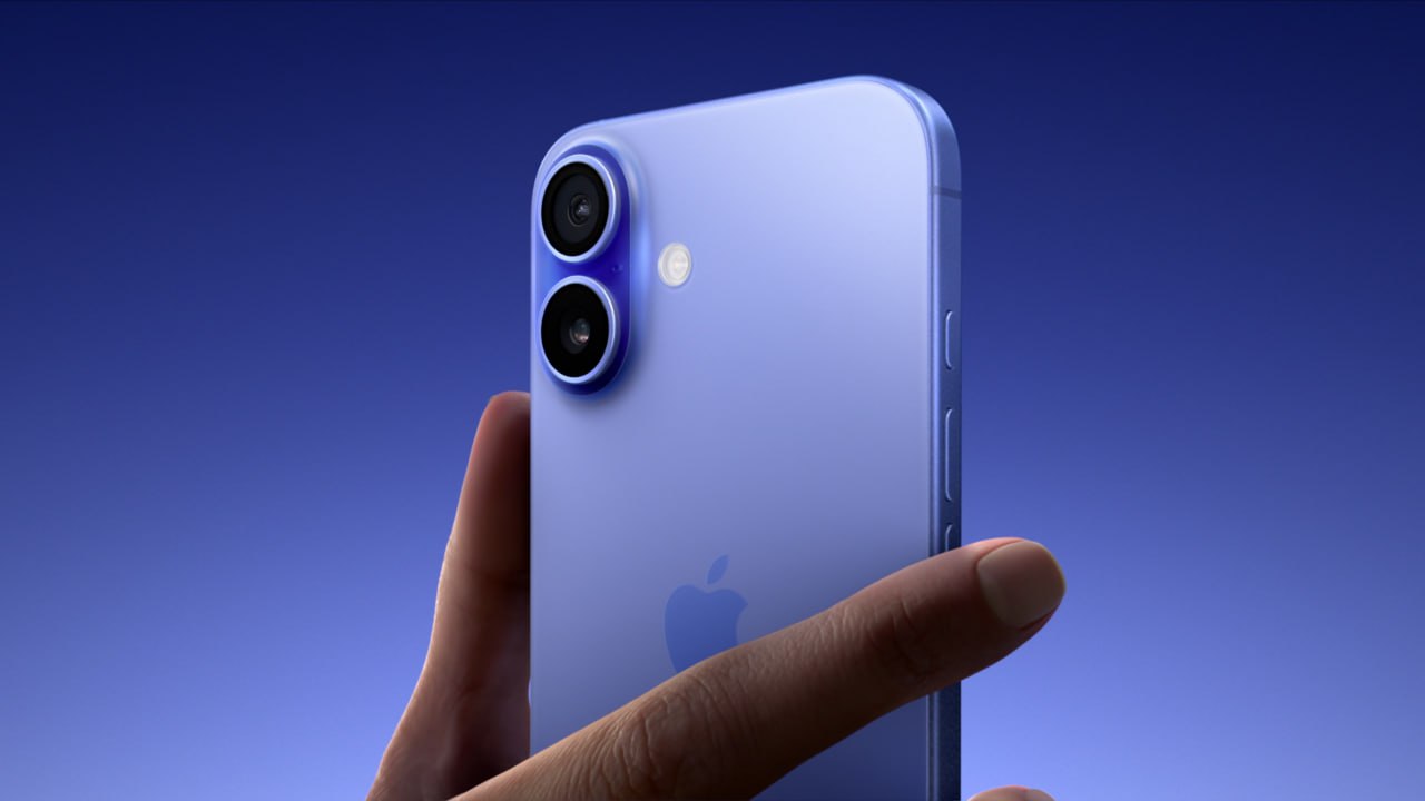 ⚡️iPhone 16 здесь! Перед вами — первые кадры
🍕зумеры в телеграм | Сетка — социальная сеть от hh.ru