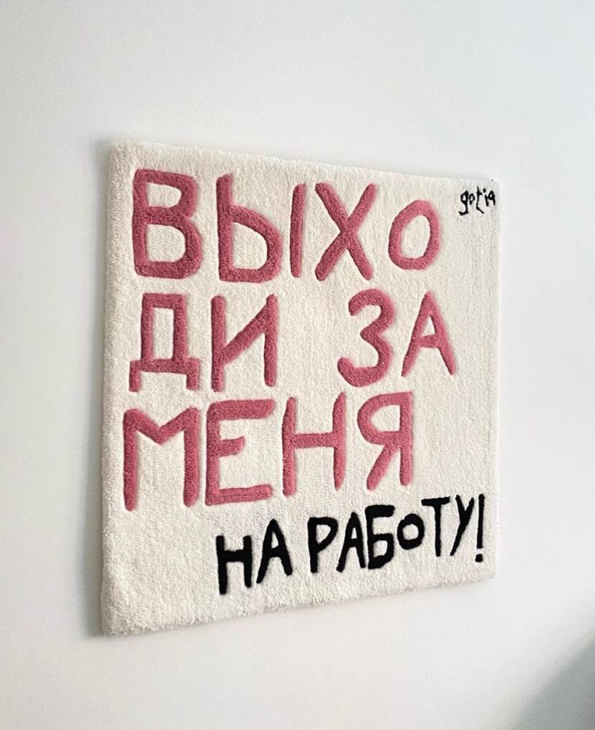 Работа со мной это про спокойствие и доверие.
Мои заказчики не просто люди с которыми я работаю, а хорошие знакомые | Сетка — социальная сеть от hh.ru