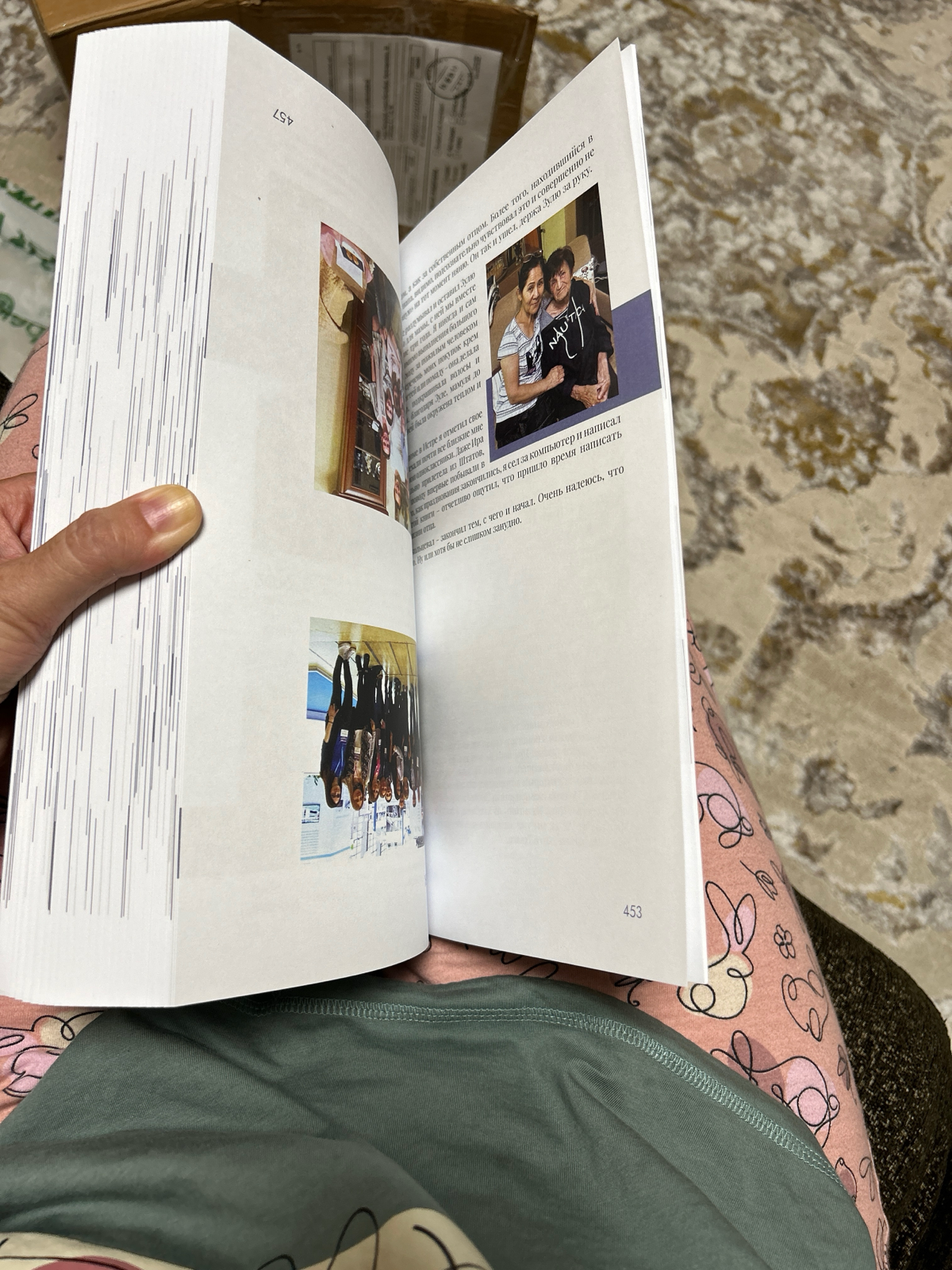 comment image