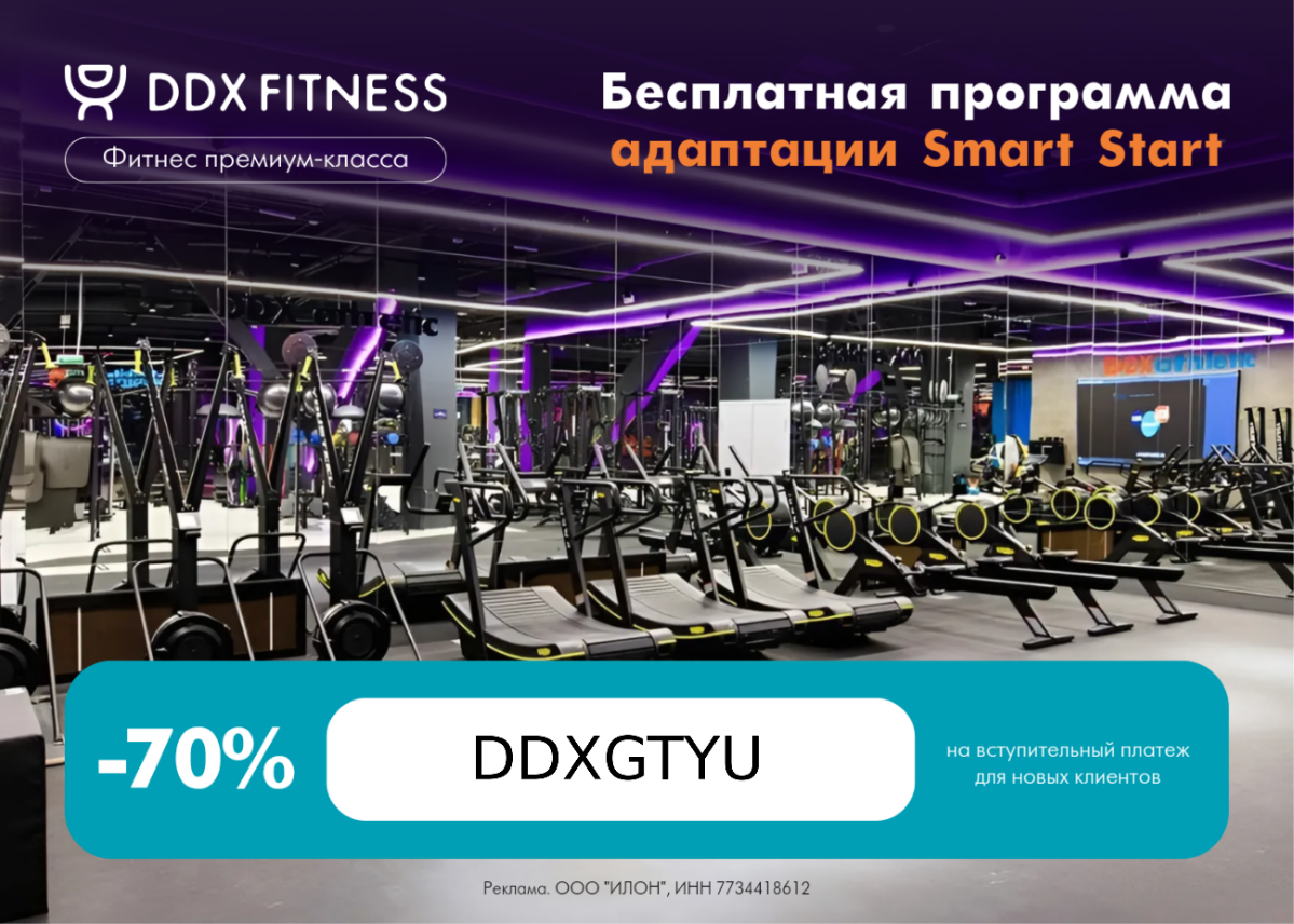 Смотрите пожалуйста актуальные ссылки, акции и промокоды на товары, услуги, кино и путешествия!!!
Переходите по ссылке:
https://okarsavina77.pfm.live | Сетка — социальная сеть от hh.ru