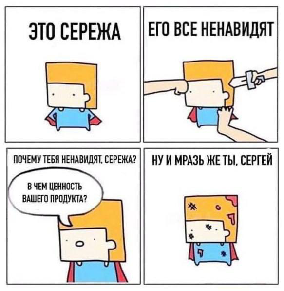 #пятничноеневпятницу | Сетка — социальная сеть от hh.ru