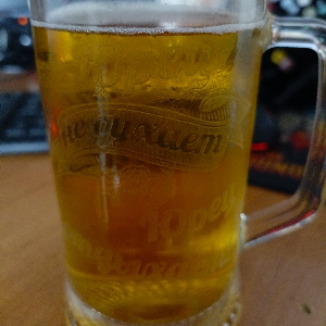 Юрец Яя
