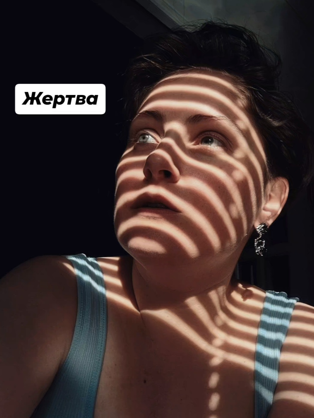 🤡Жертва🔜🏆Победитель. Как я прошла этот путь. Часть 1. | Сетка — социальная сеть от hh.ru