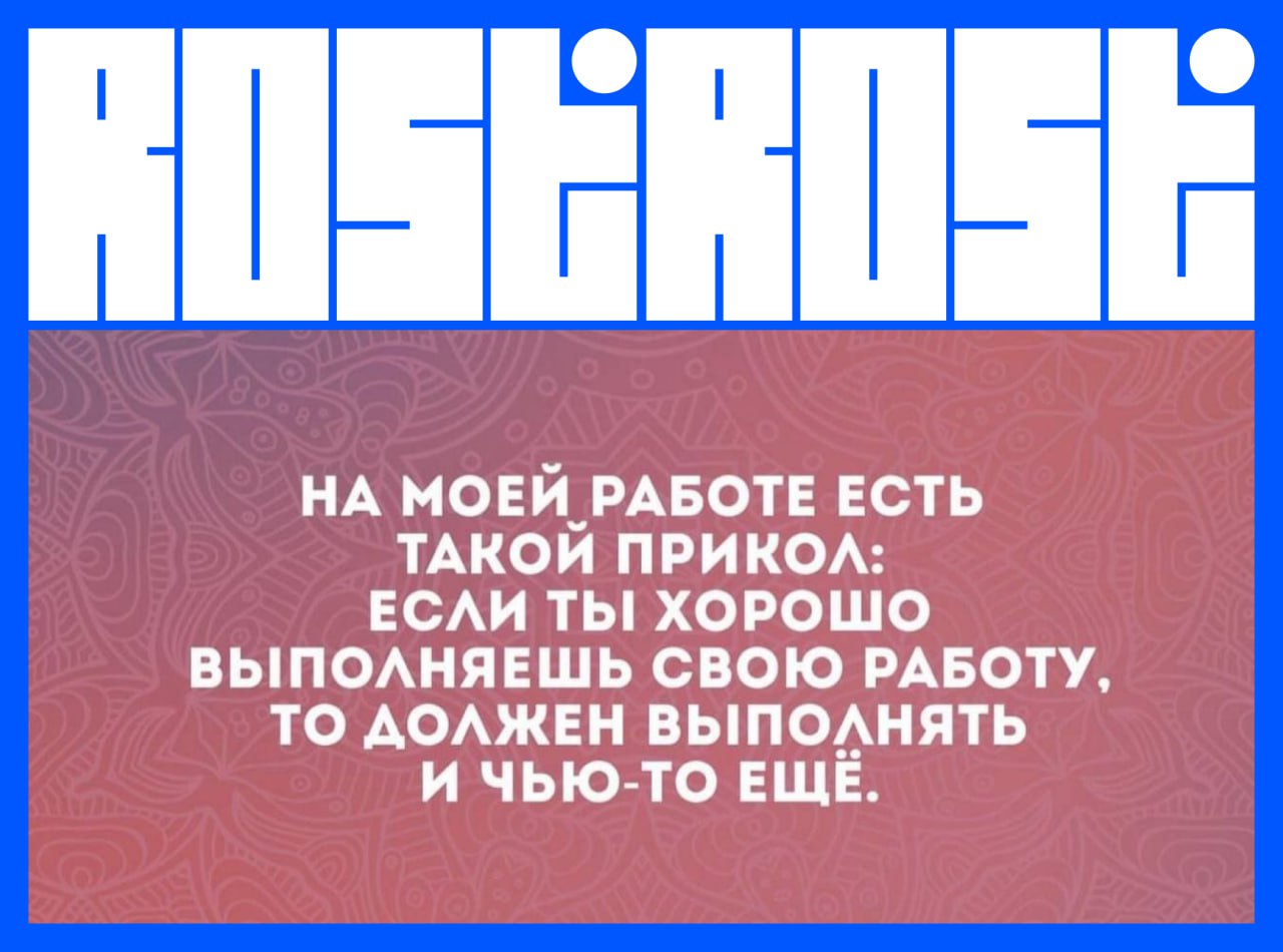 Подборка свежих вакансий на сегодня:
1. Иллюстратор
🔹 Компания: Instories
🔹 Грейд: #intern
🔹 Зарплата: не указана
🔹 Тип: #удаленно
🔹 Подробнее на Skillbox
2 | Сетка — социальная сеть от hh.ru