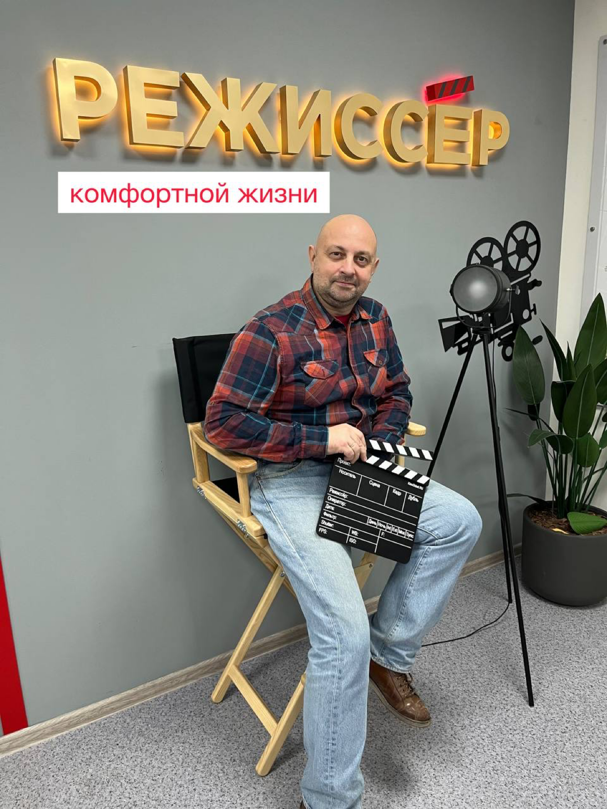 ⚠️ Человеку свойственно стремиться к комфорту. Иначе, мы до сих пор бы жили в пещерах и завешивали вход шкурой мамонта | Сетка — социальная сеть от hh.ru