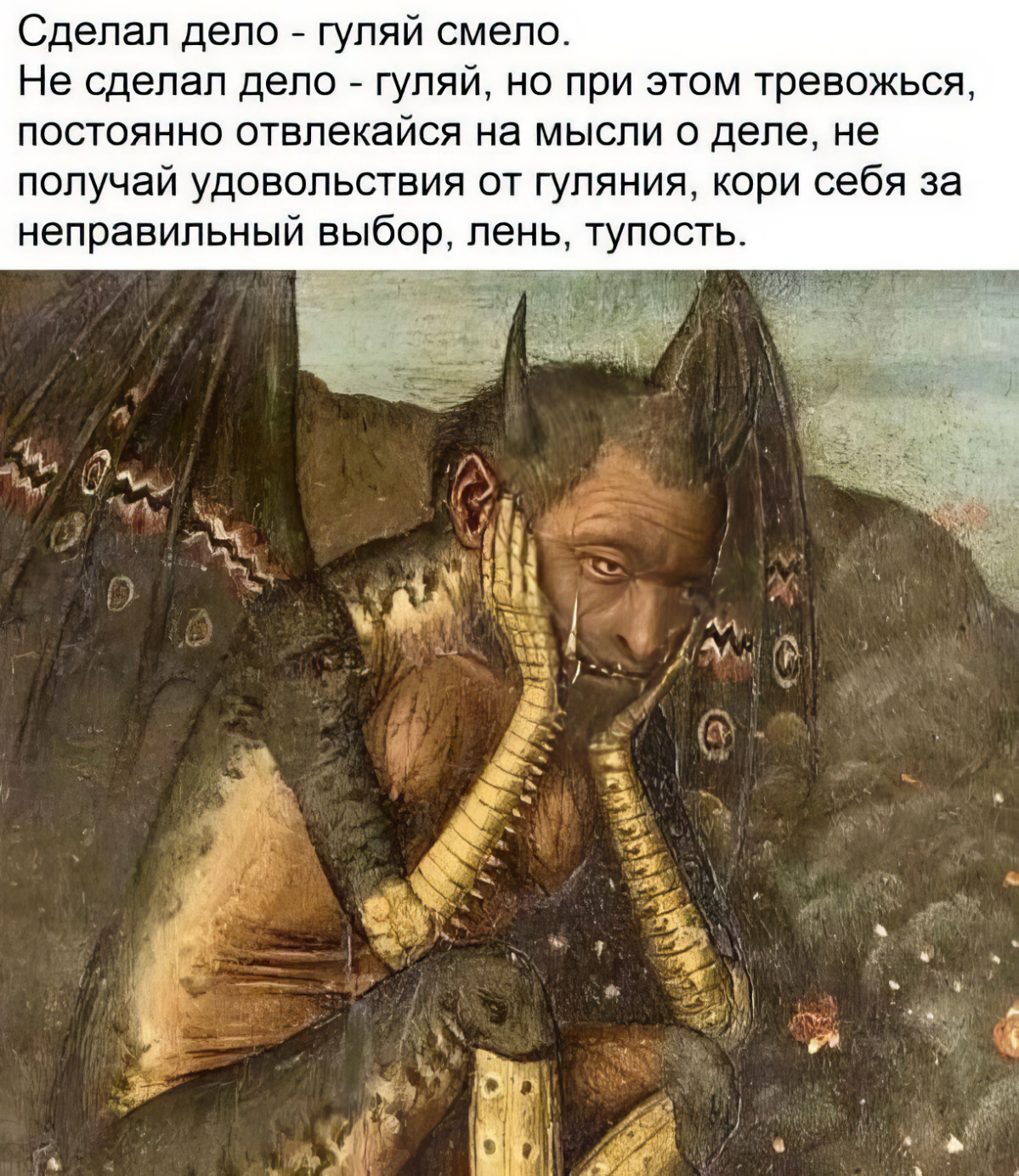 «Кто контролирует мемы, тот правит миром»
upd: по этому вот вам 👇 | Сетка — социальная сеть от hh.ru
