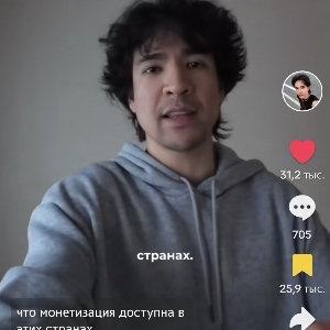 Али Ережеп