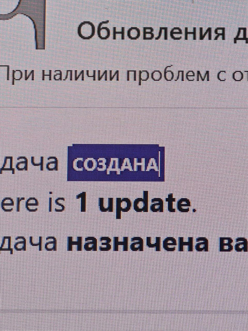 Как запечь анус дизайнера
1. Поставьте 4К монитор
2. Подключите его к Винде | Сетка — социальная сеть от hh.ru