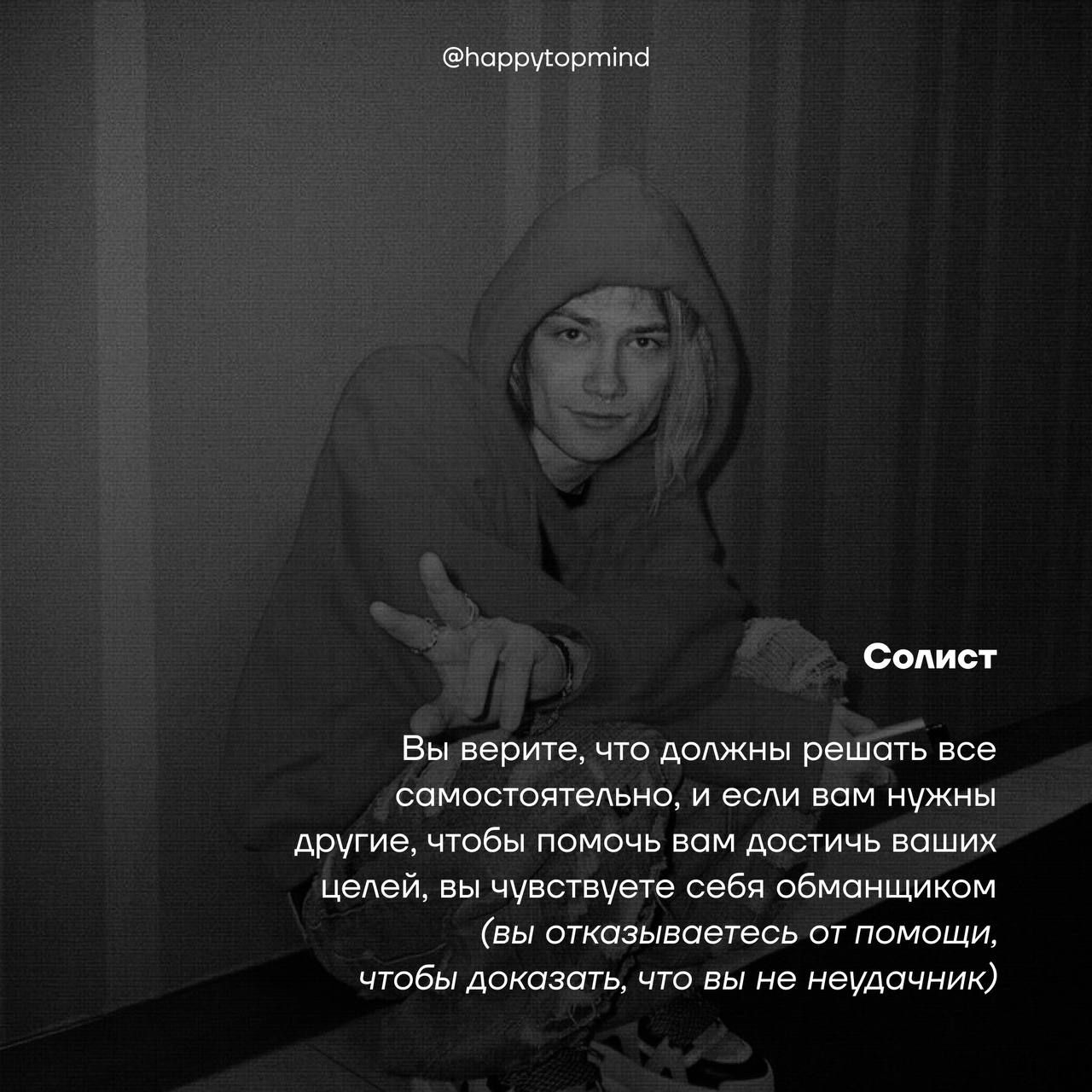 САМОЗВАНЕЦ!
Привет, я Дима, и у я тоже страдаю этим синдромом.
Пока не скажу какой тип у меня, но если опрос ниже соберет хотя-бы 30 ответов, обещаю сделать каминг-аут.
#тупик2peak | Сетка — социальная сеть от hh.ru