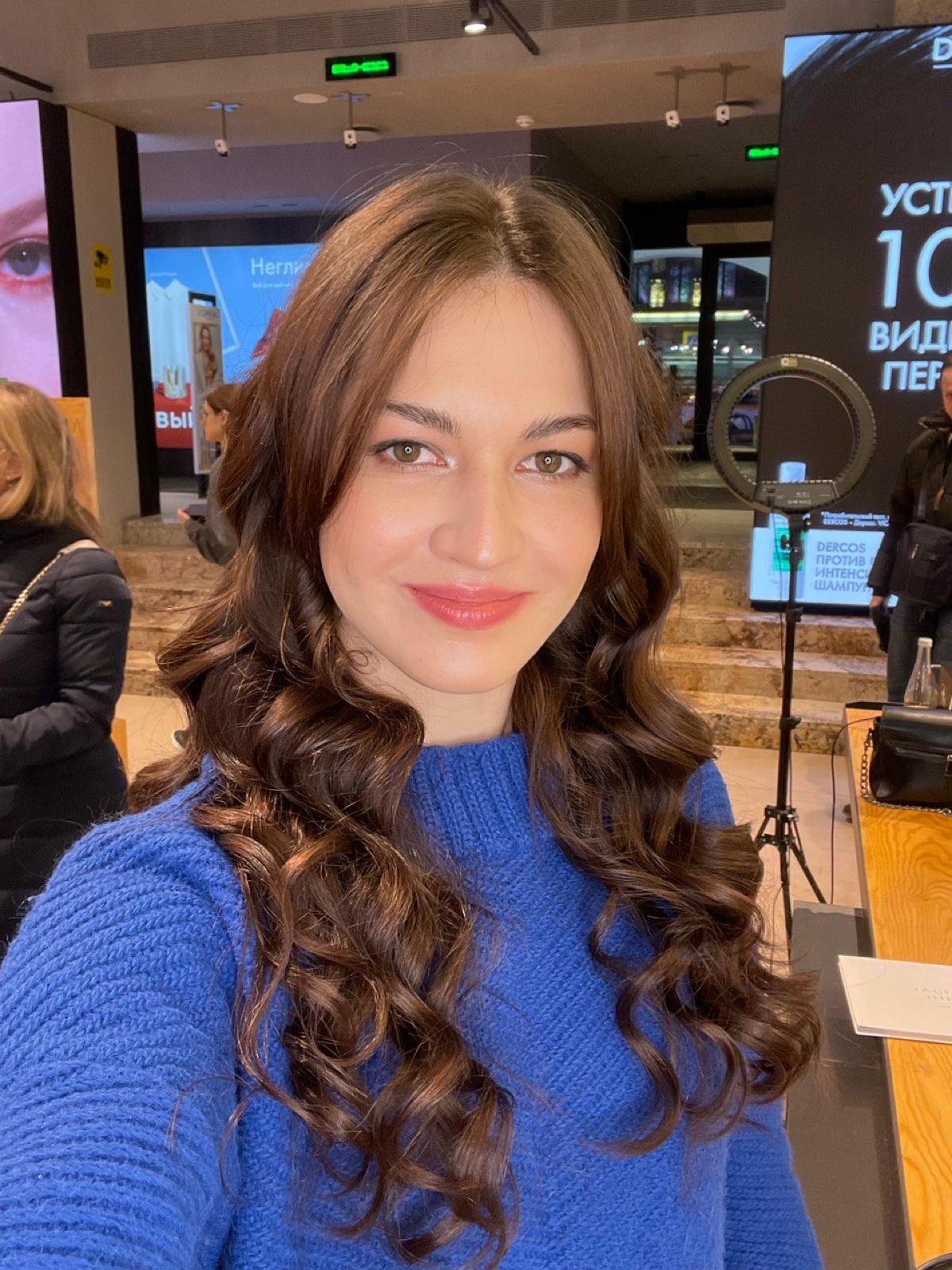 Network member avatar