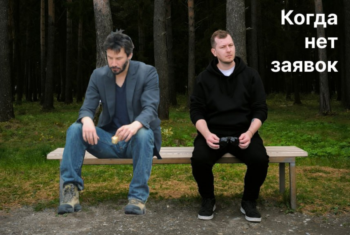 Как работается интернет-маркетологу | Сетка — социальная сеть от hh.ru