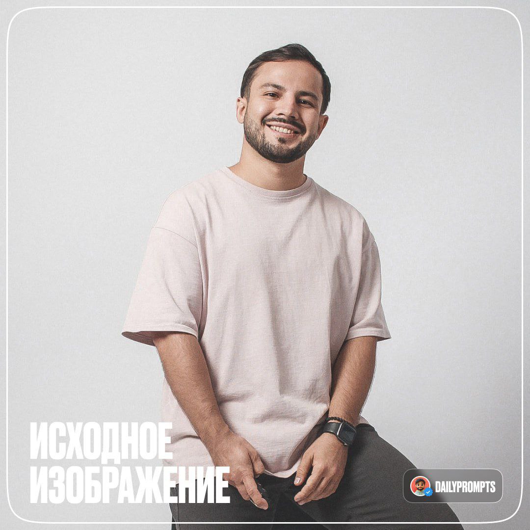 🙂 Фишка для видео дизайнерам и не только.
Теперь менять одежду на любой фотографии мы можем всего за пару кликов.
Новая нейросеть для работы с фотографиями называется Kolors Virtual Try-On in the Wild | Сетка — социальная сеть от hh.ru