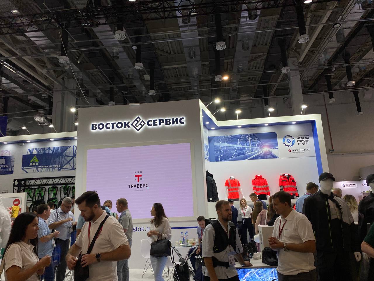 ⚡️ Всероссийская неделя охраны труда в Сочи официально началась
Сегодня началась Всероссийская неделя охраны труда, которая пройдет с 10 сентября до 13 сентября в городе Сочи на территории университет... | Сетка — социальная сеть от hh.ru