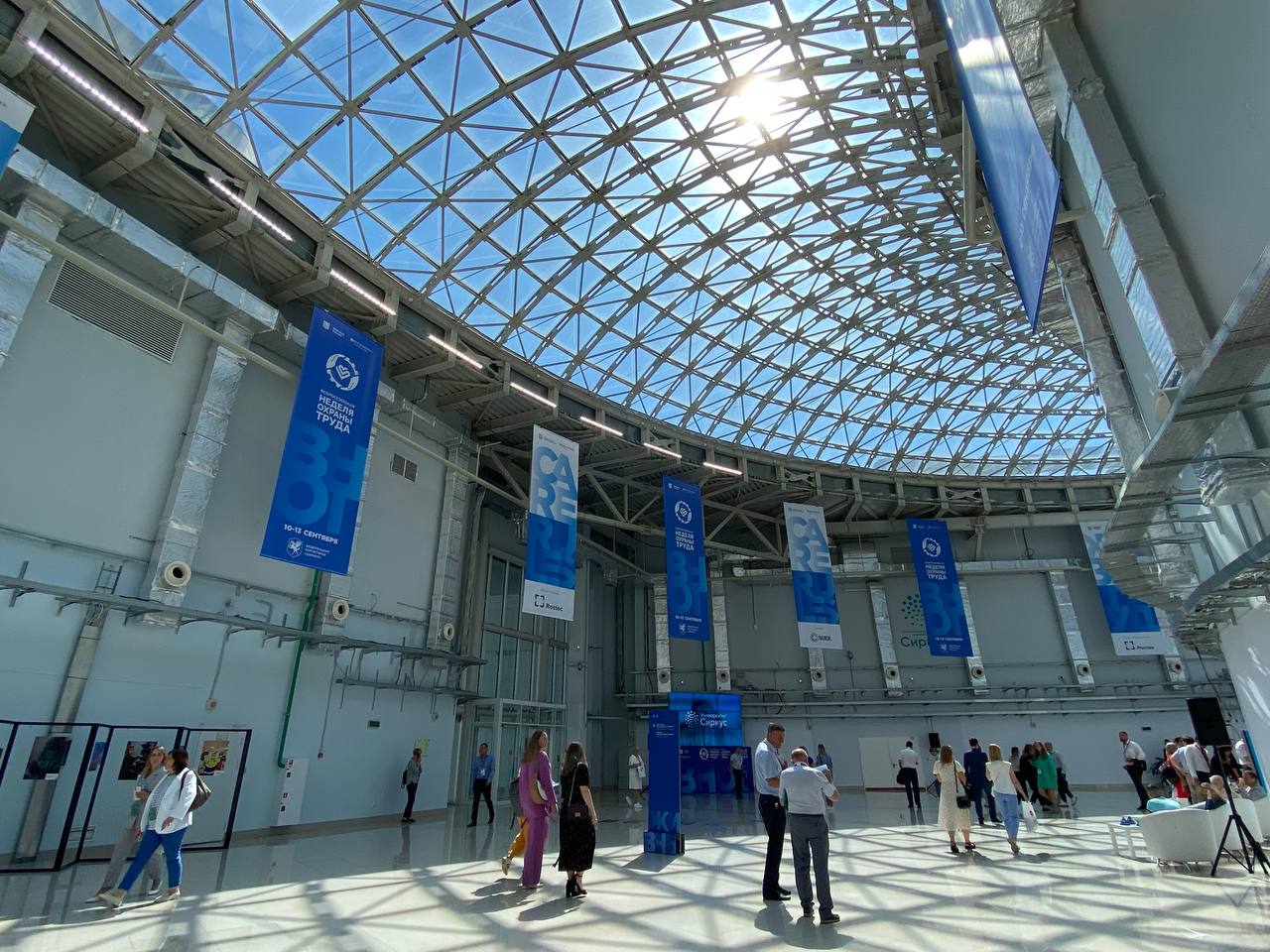 ⚡️ Всероссийская неделя охраны труда в Сочи официально началась
Сегодня началась Всероссийская неделя охраны труда, которая пройдет с 10 сентября до 13 сентября в городе Сочи на территории университет... | Сетка — социальная сеть от hh.ru