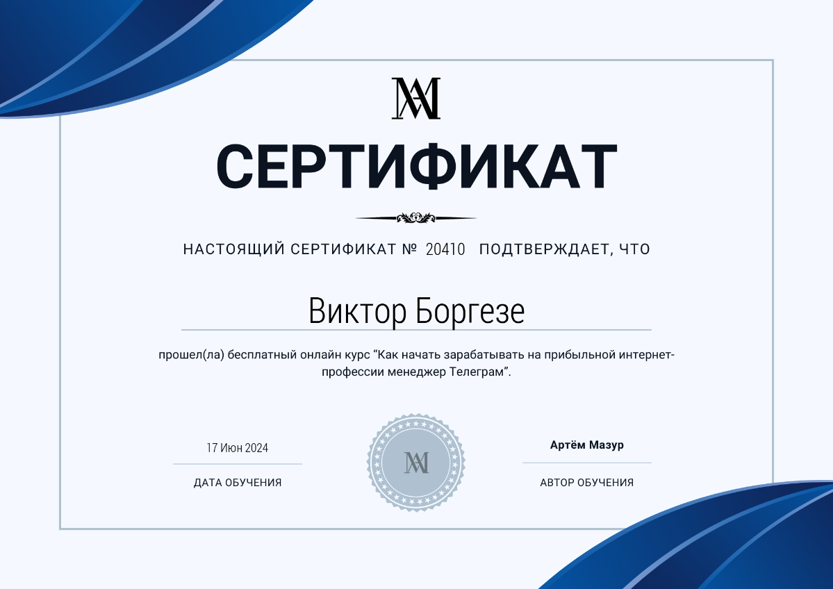 🚀 Откройте мир возможностей с нейросетями!
Друзья, вы когда-нибудь задумывались, как нейросети могут изменить вашу жизнь и бизнес? Я предлагаю уникальные услуги по обучению пользователей нейросетей, к... | Сетка — социальная сеть от hh.ru
