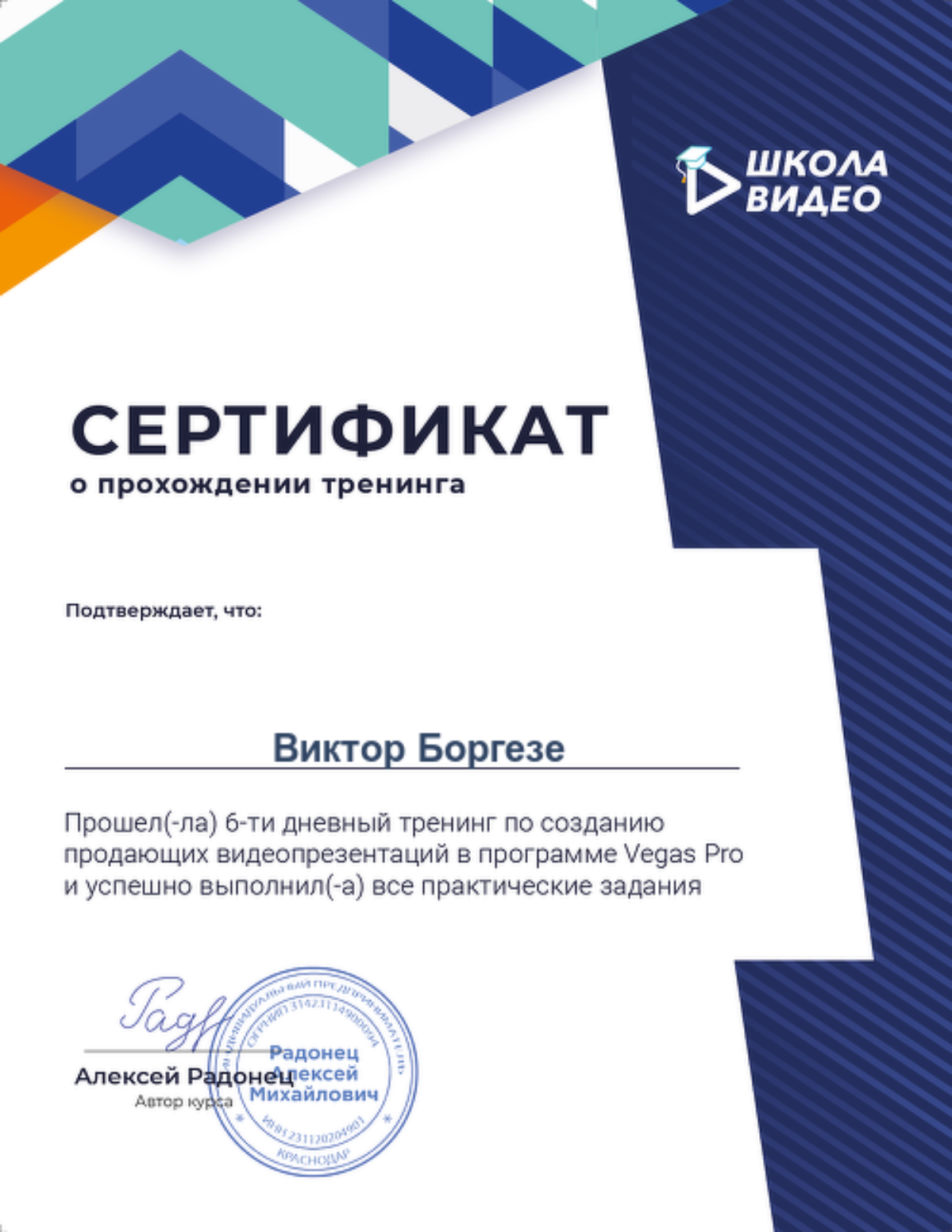 🚀 Откройте мир возможностей с нейросетями!
Друзья, вы когда-нибудь задумывались, как нейросети могут изменить вашу жизнь и бизнес? Я предлагаю уникальные услуги по обучению пользователей нейросетей, к... | Сетка — социальная сеть от hh.ru