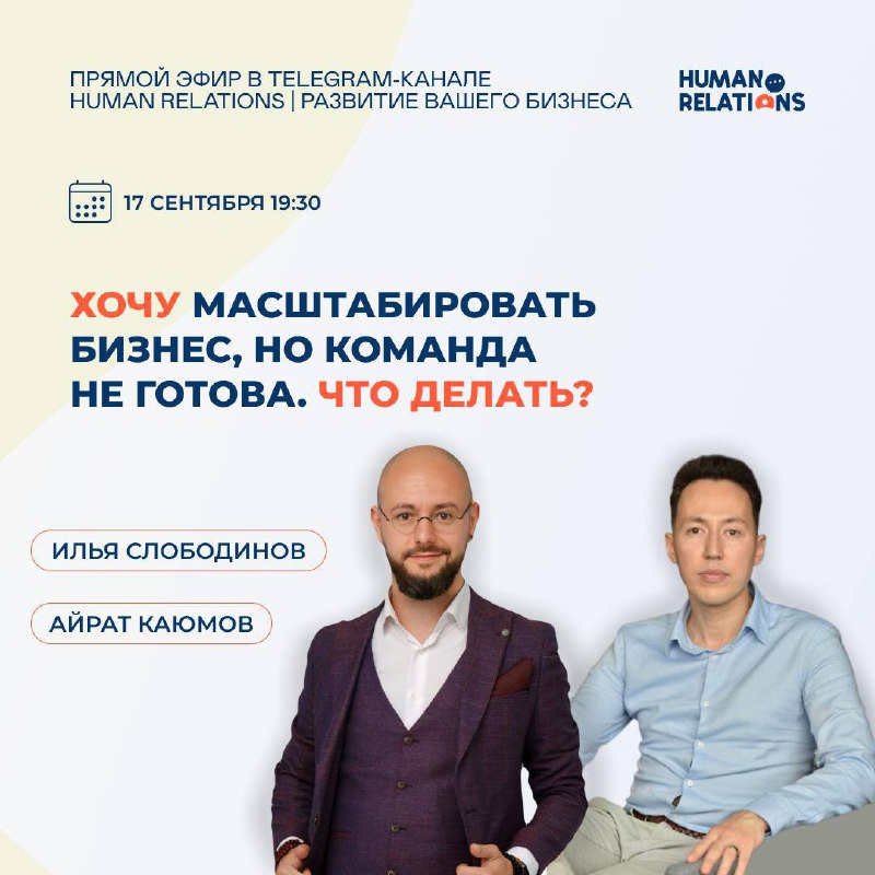 😓 Более 13 млн работающих россиян находятся в состоянии профессионального выгорания.
Однако мы так привыкли к этому, что уже не замечаем, когда очередной сотрудник выгорает | Сетка — социальная сеть от hh.ru