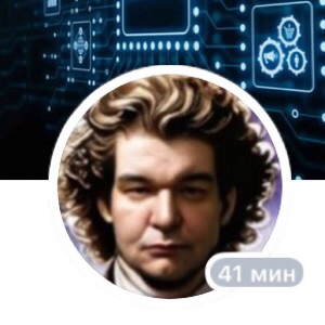 Денис Демидов