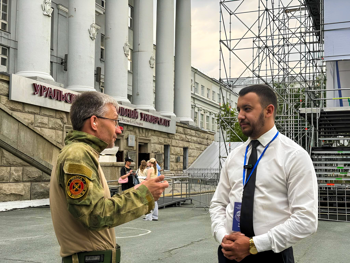 Всероссийский молодежный форум «Россия -Запад: глобальное противостояние» | Сетка — социальная сеть от hh.ru