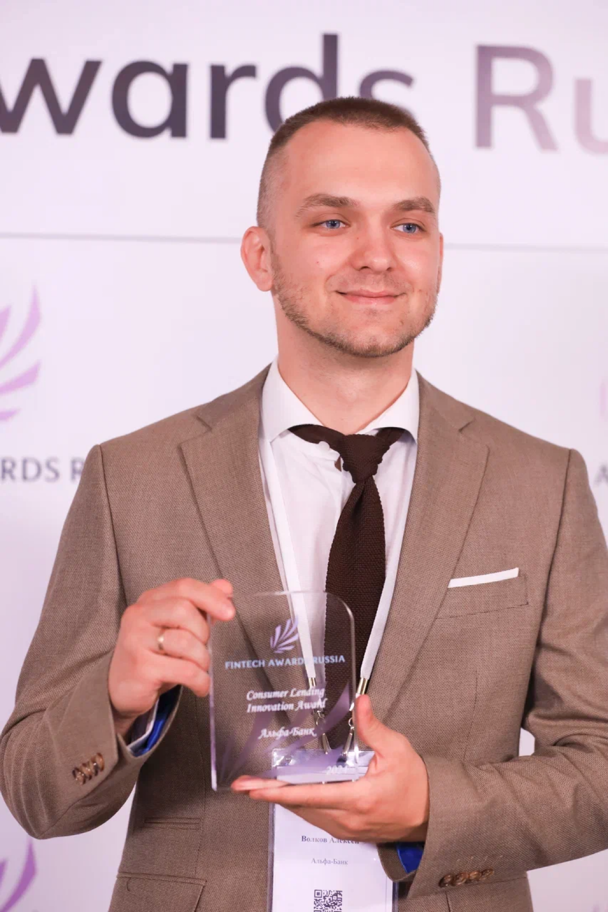 🅰️ Взяли награду “FINTECH AWARD RUSSIA 2024”
Проектом «ИИ в процессе оформления кредитной карты на сайте банка»
Подробнее о проекте
https://vc | Сетка — социальная сеть от hh.ru