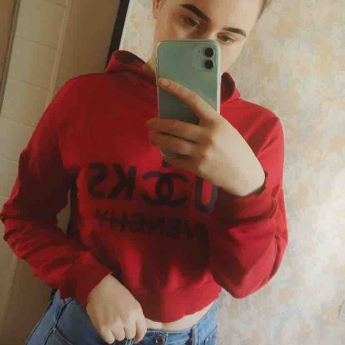 Ольга Чернобай