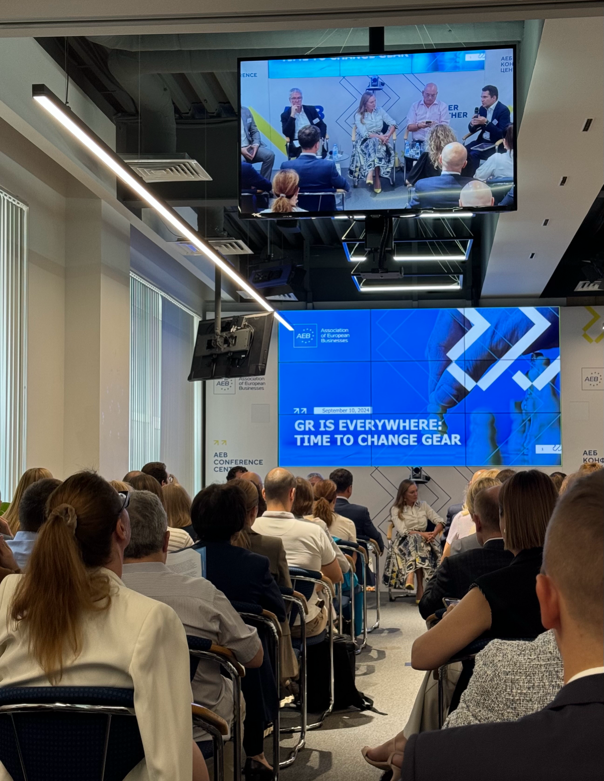 #GR #AEB
🥁Сегодня ассоциация европейского бизнеса запустила GR Academy! В условиях турбулентности на рынке, бесконечных санкций и постоянного изменения правил игры GR вынужден трансформироваться и нах... | Сетка — социальная сеть от hh.ru