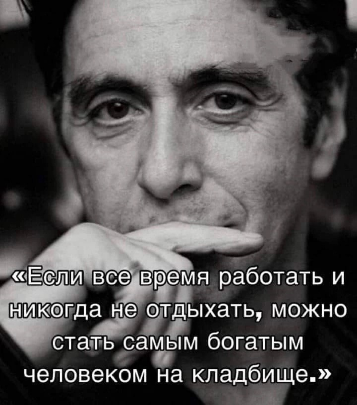 Выгорание всегда подкрадывается незаметно | Сетка — социальная сеть от hh.ru