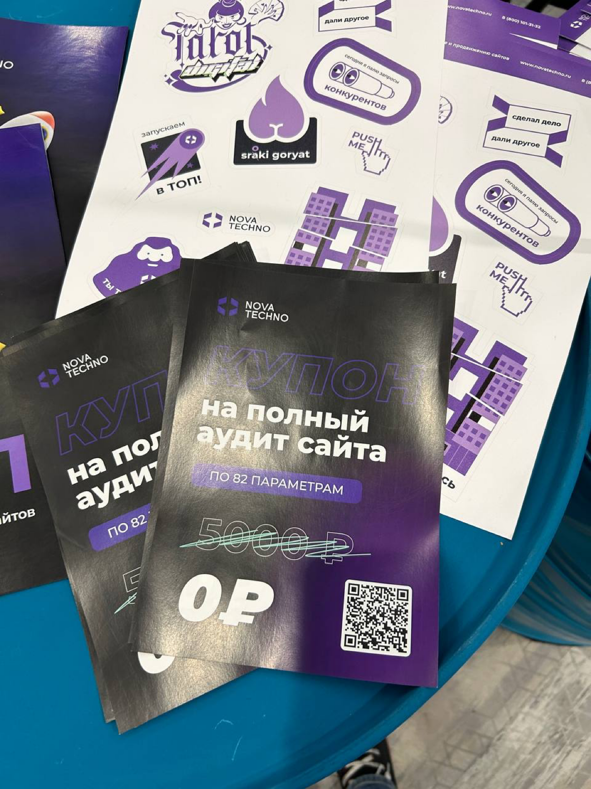 Побывали на VI Международном Балтийском бизнес-форуме "Море бизнеса", который прошел в Светлогорске! Событие масштабное, и наша команда подготовилась на все 100% | Сетка — социальная сеть от hh.ru