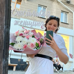Софья Хорошилова