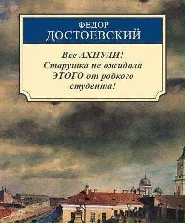 Сетка — социальная сеть от hh.ru
