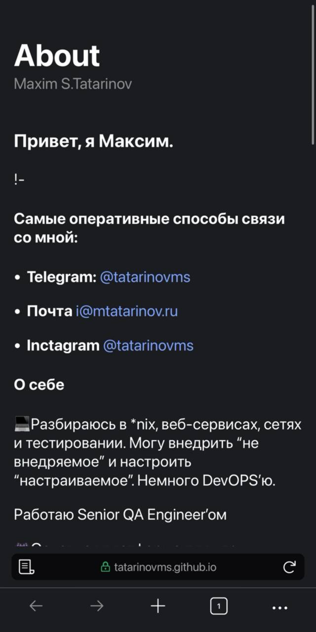 Банк 🏧 идёт путем, «почти» как приложение для видео сервиса 🎞 в версии для Apple TV | Сетка — социальная сеть от hh.ru