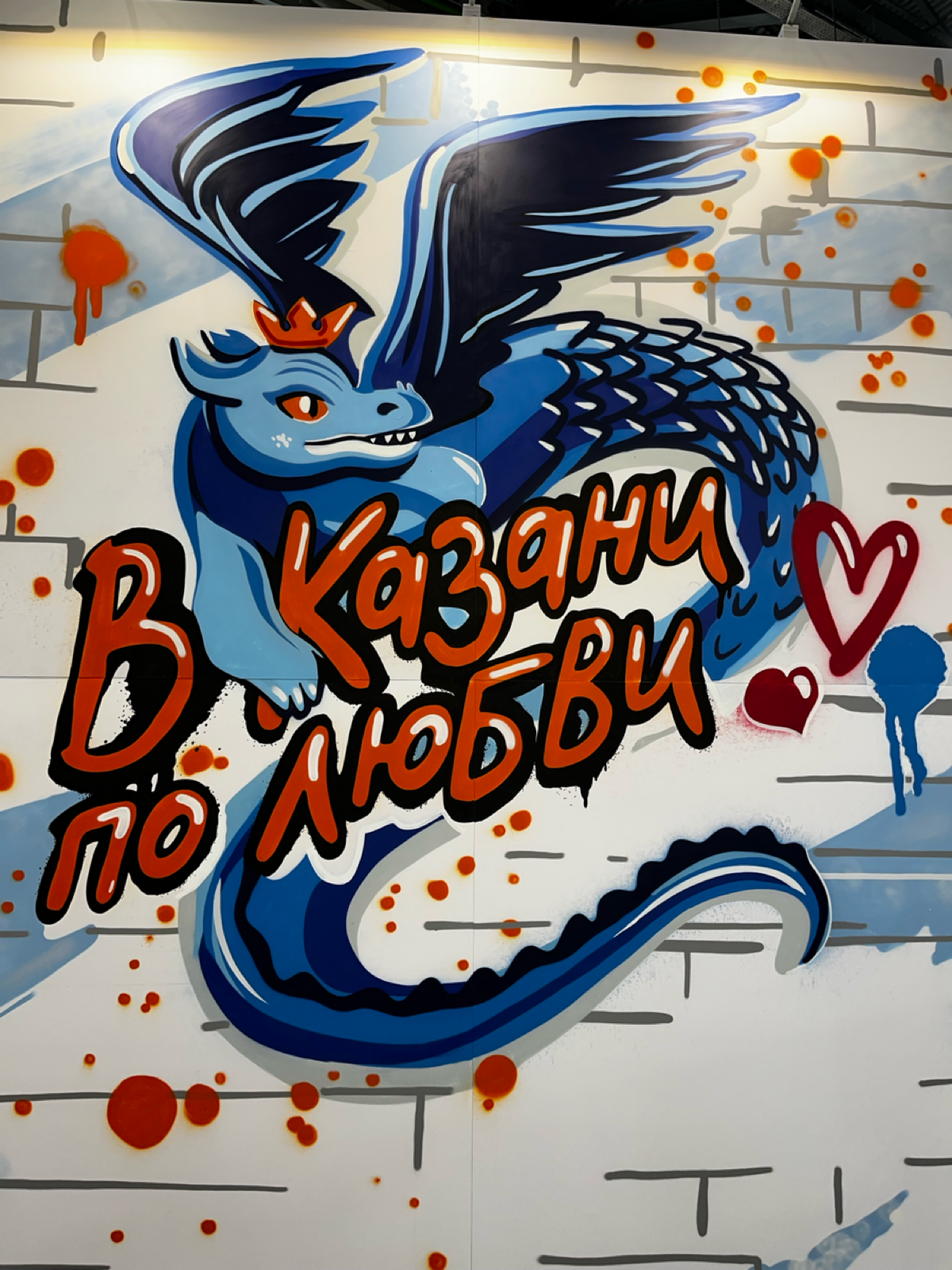 KDW24 | Сетка — социальная сеть от hh.ru