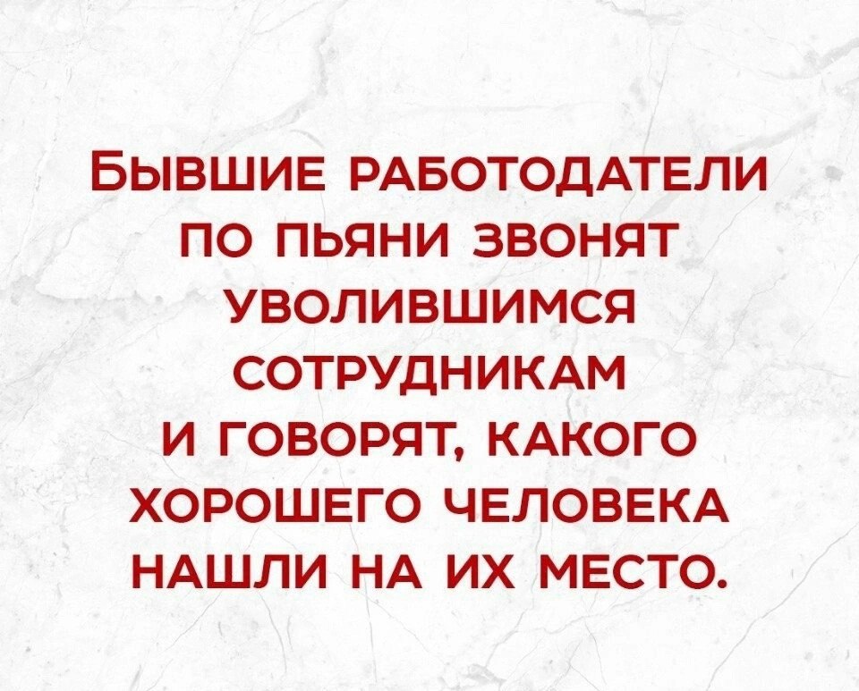 Потерять легко, забыть невозможно.
#Маркетинг | Сетка — социальная сеть от hh.ru