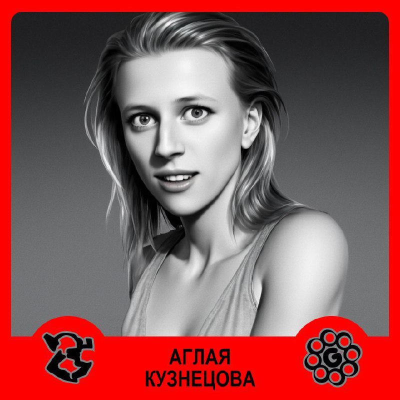 G8 2024 ⟶ 13 сентября ⟶ Хлебозавод ⟶ Зал «Ангар/Внутришоу» ⟶ Секция «Видеосекта»
Кураторы секции — Влад Ткачук — founder и CEO студии Synticate, скажет вступительное слово на тему: Альфасостояние, и А... | Сетка — социальная сеть от hh.ru