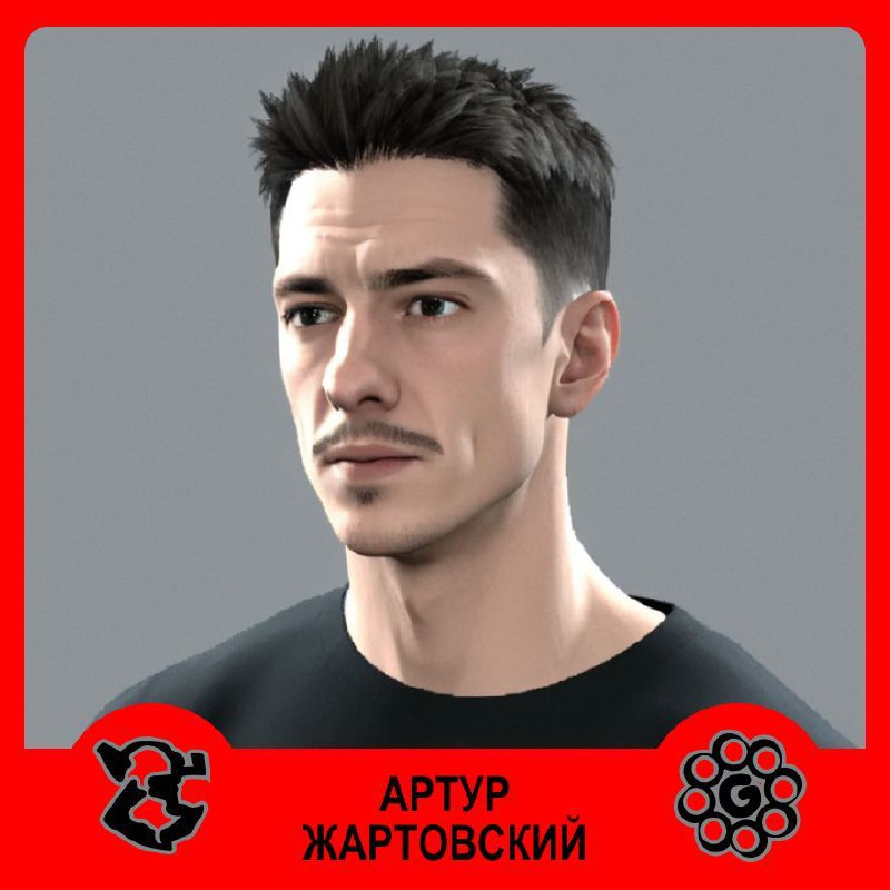 G8 2024 ⟶ 13 сентября ⟶ Хлебозавод ⟶ Зал «Ангар/Внутришоу» ⟶ Секция «Видеосекта»
Кураторы секции — Влад Ткачук — founder и CEO студии Synticate, скажет вступительное слово на тему: Альфасостояние, и А... | Сетка — социальная сеть от hh.ru
