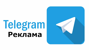 Сколько зарабатывают на телеграм/telegram каналах в 2024-2025 годах? Доход канала tlg | Сетка — социальная сеть от hh.ru