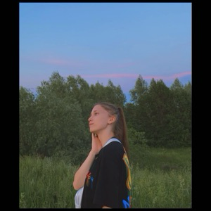 Катя Шамшуалиева
