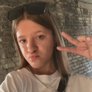 Александра Литвинова