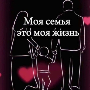 Артур Егиазарян