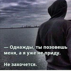 Андрей Андеграунд