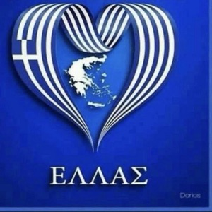 Георгий Карафулидис