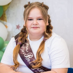 Виолетта Сайфетдинова